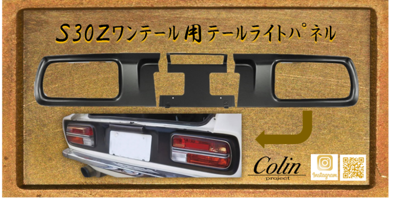 いつもお世話になっております。 . 早速ですが、11月15日(金)にジムニーヘッドライトが緊急入荷いたします。 前回の入荷時はバックオーダーの時点で完売となった商品となります。 今回も緊急で少量の入荷となり、既にバックオ